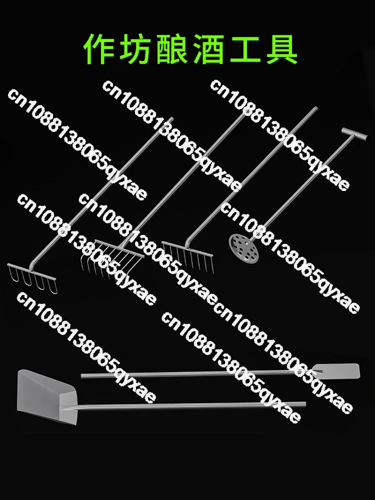 Equipo de herramientas de elaboración, paleta agitadora de fermentación, pala comercial para el hogar, rastrillo de barril, cuchara, pala de acero inoxidable 304