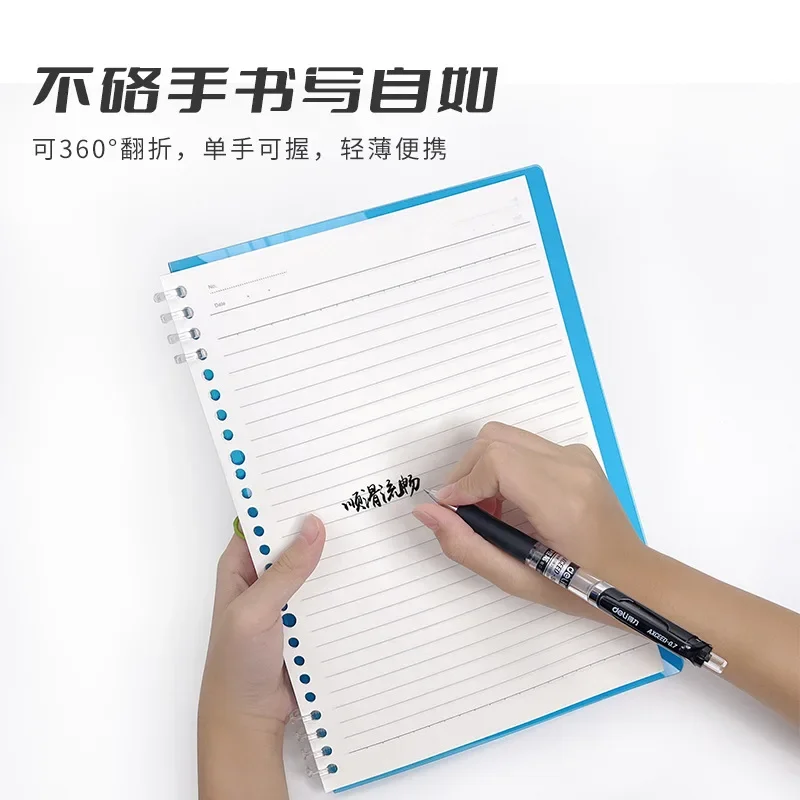 

Coil loose-leaf book Notebook binder Ultra-thin notepad for student office agenda planner planner supplies