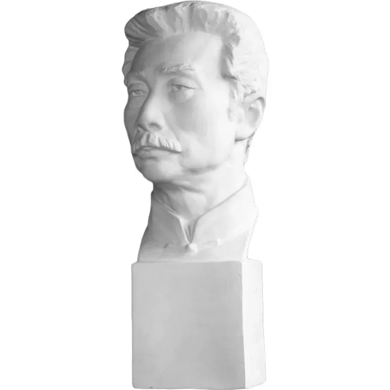 

Plaster statue Lu Xun avatar 54cm art sketch teaching aids figure sculpture statue still life model ornament