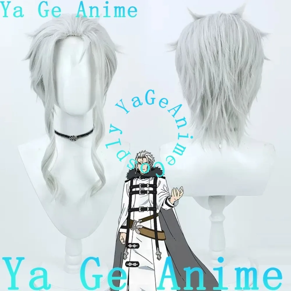 

Парик для косплея Олдуса, Бога Драконов, из аниме и игр, для Хэллоуина, карнавала, вечеринок, синтетический, термостойкий