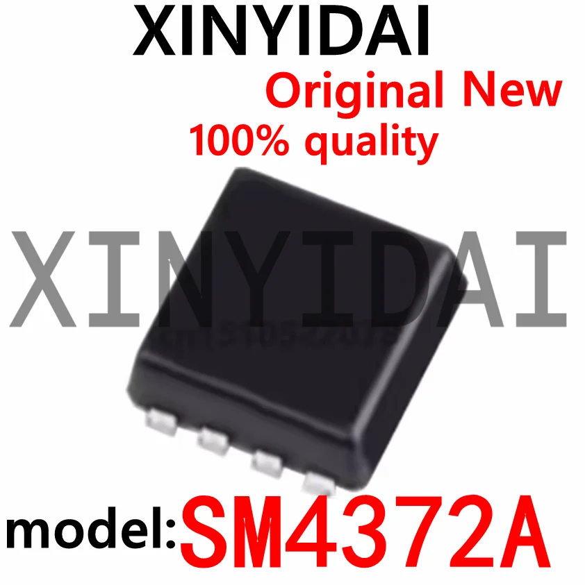 

5PCS New and Original SM4372A QFN-8 SM4372NAKPC