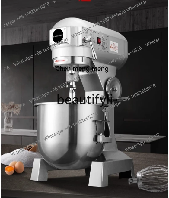 FF Blender, noodle mixing, multi-functional chef machine, automatic kneading, filling and egg beating
