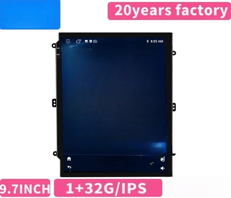 

Car navigation all-in-one machine, small King Kong smart car central control display, vertical screen host GPS