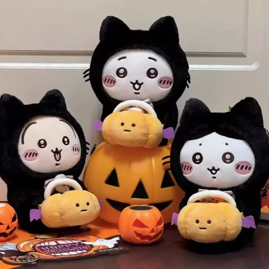 Miniso Keychain Hal… - image