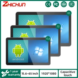 ZHICHUN Android Tablet PC 15.6 to 65 inch Embedded Computer Touch Capacitive Screen Monitor Windows 11 ALL In One Industrial PC