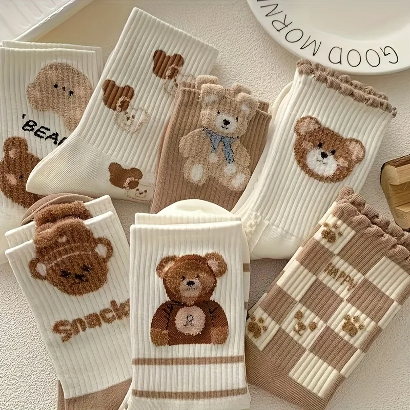 5 Pairs Curry-Colored Cute 3D Bear Socks,Comfortable Breathable Socks,Women'S Stockings And Hosiery Supplies