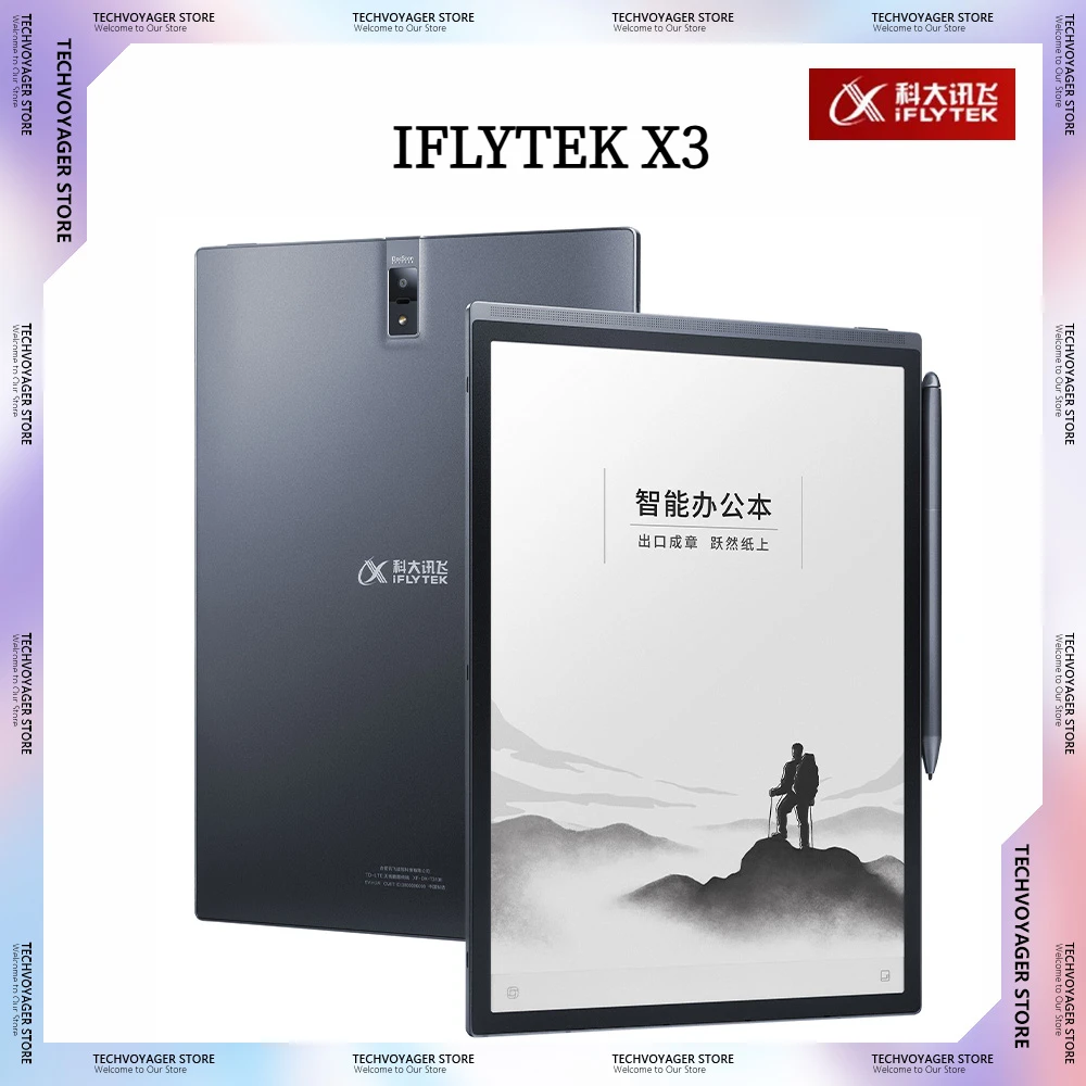 IFLYTEK X3/X3 Pro/X3 LAMY AI Intelligent Office Ebook Handwriting Meeting Notes Ink Screen E-book Meeting Office Accessory Gifts