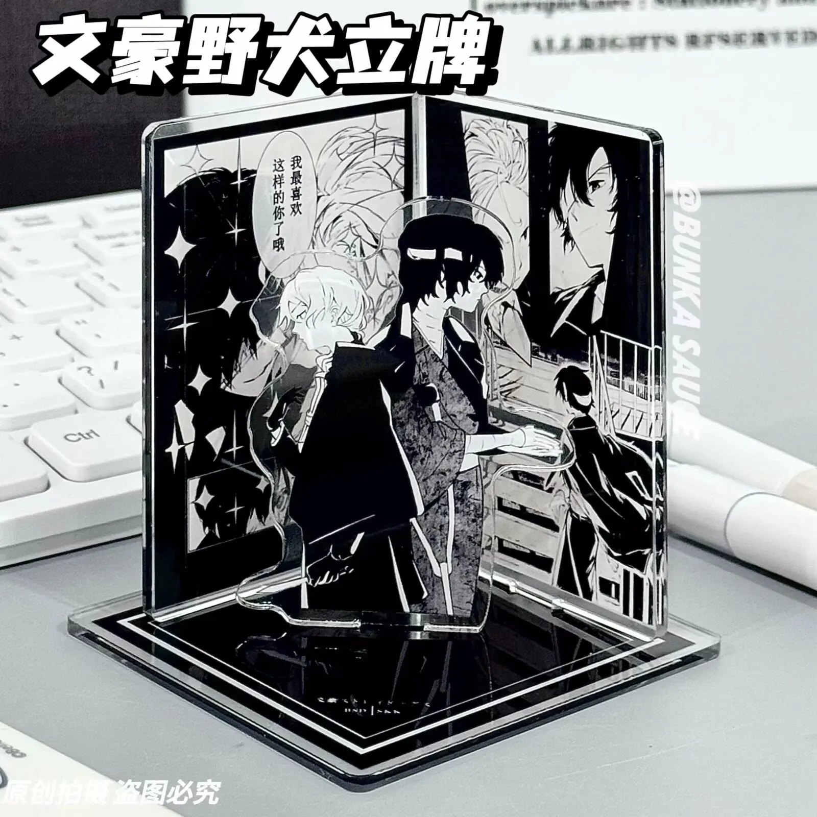 

Bungo Stray Dogs акриловая стоячая вывеска Dazai Osamu Nakahara Chuuya черно-белая фигурка настольная игрушка аниме подарок украшение рабочего стола