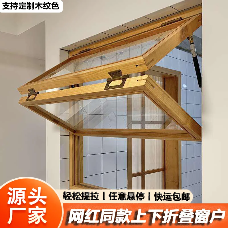 custom. [Foldable Window] Aluminum Alloy Custom Tempered Glass Freely Suspended Coffee Kitchen Integrated Sliding