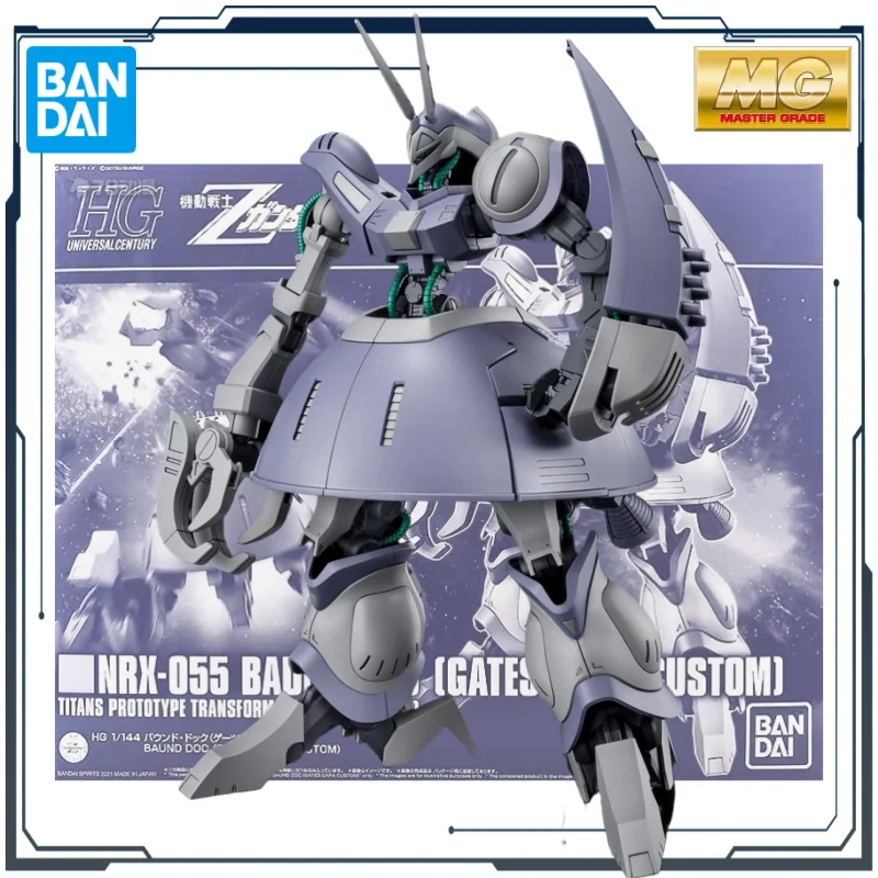 

BANDAI Original HG Web-exclusive Version NRX-055 BAUND DOC 1/144 Anime Assembly Model Toys Gift for Boys Collectible Ornaments