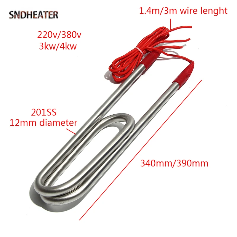 SNDHEATER 2U شكل عنصر تسخين المياه 220 فولت/380 فولت المقاومة الكهربائية أنبوب المرجل الشمسي مع سلك أحمر 3KW/4KW لدلو الماء