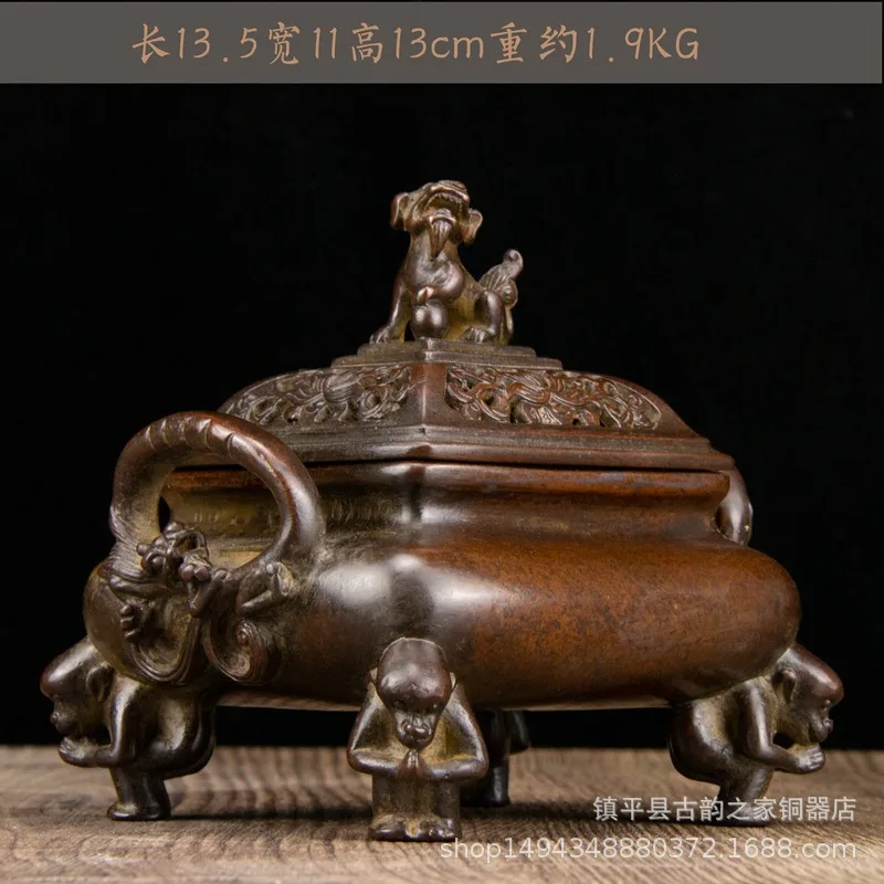 Pure Purple Copper Three Monkey Foot Double Chilong Ear Hollow Lid Dragon Knob Coil Incense Tower Burner H