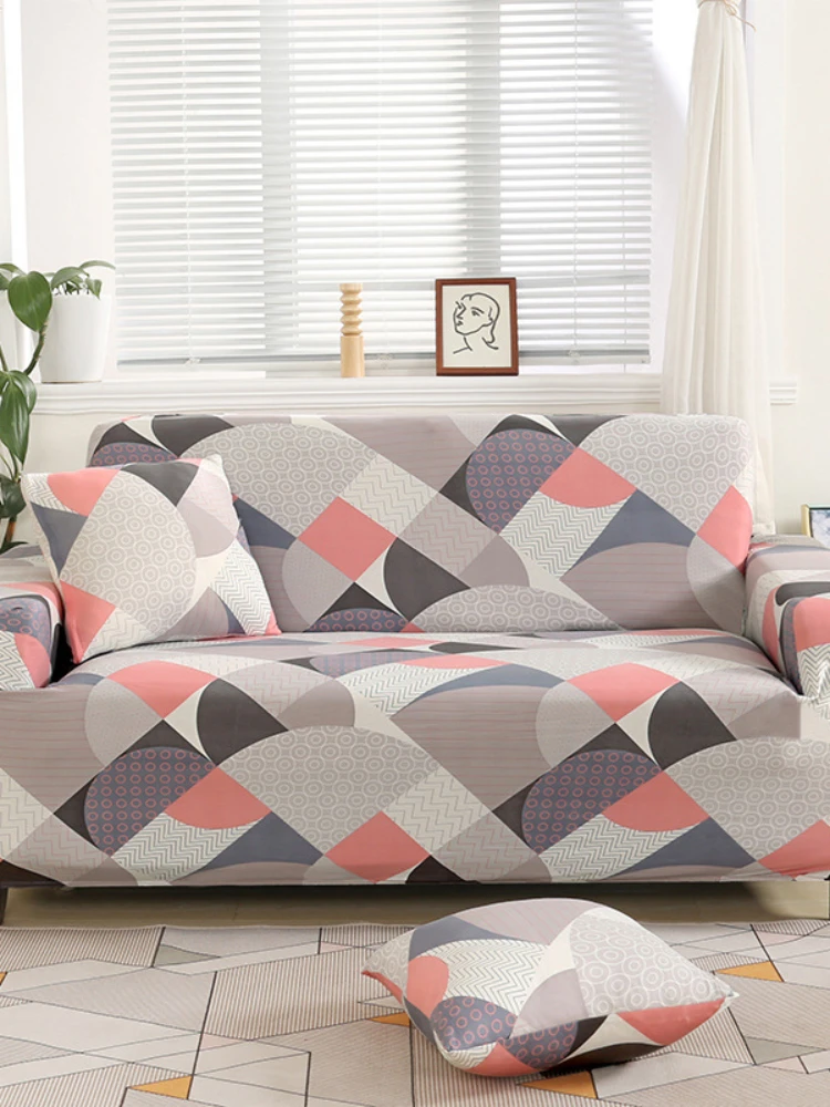 Sofa Set All -inclusive Anti -slip Elastic Sofa Sleeve Old -fashioned Old Sofa Cover Full Cover Cloth Combination Sofa Set