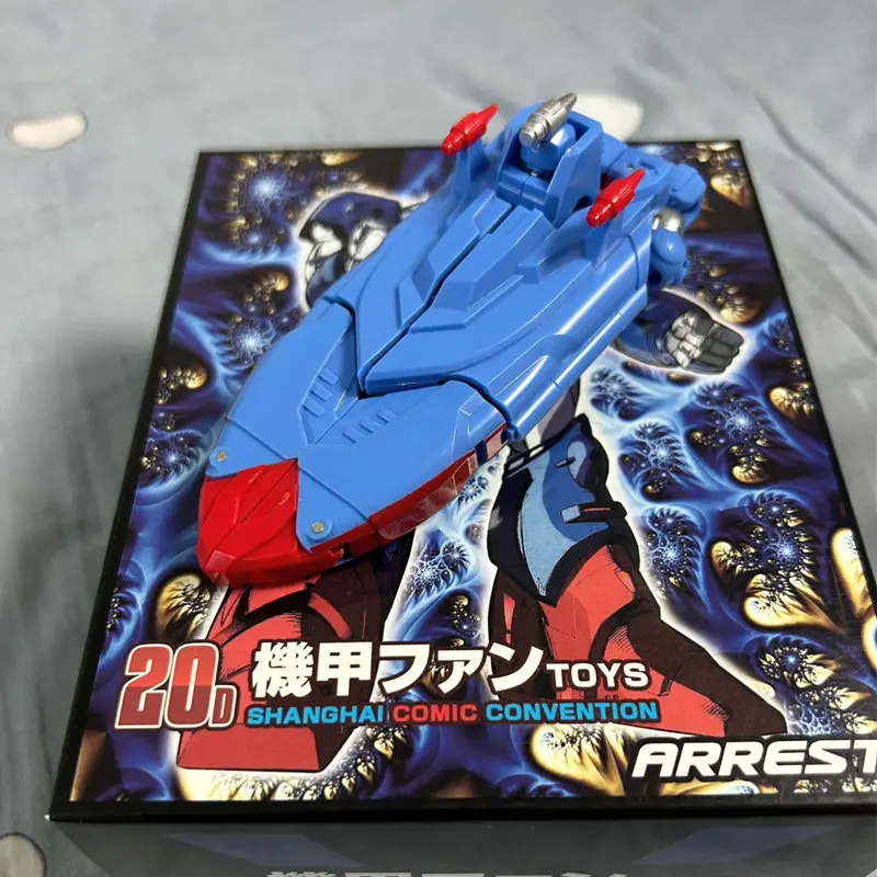 Em estoque transformação mechfanstoys mft MF-20D estranho submarino anime figura de ação modelo robô coleção brinquedo presente