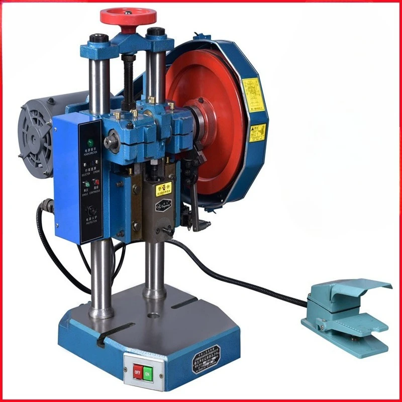 2T electric small desktop punch press punching machine manual control foot pedal dual-purpose