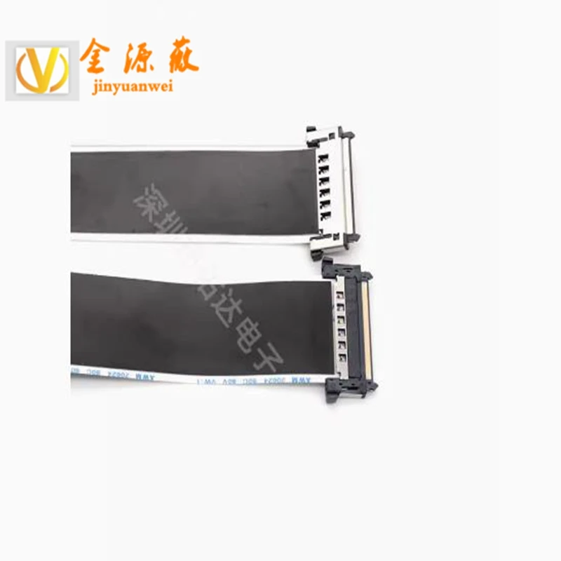 FFC Soft cable LVDS4K HD LCD TV screen cable 0.5mm 41P/51P/ single-side/double-side shielding against interference new