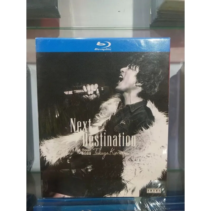 Takuya Kimura 2022 Next Target Concert Blu-ray Disc Official Release