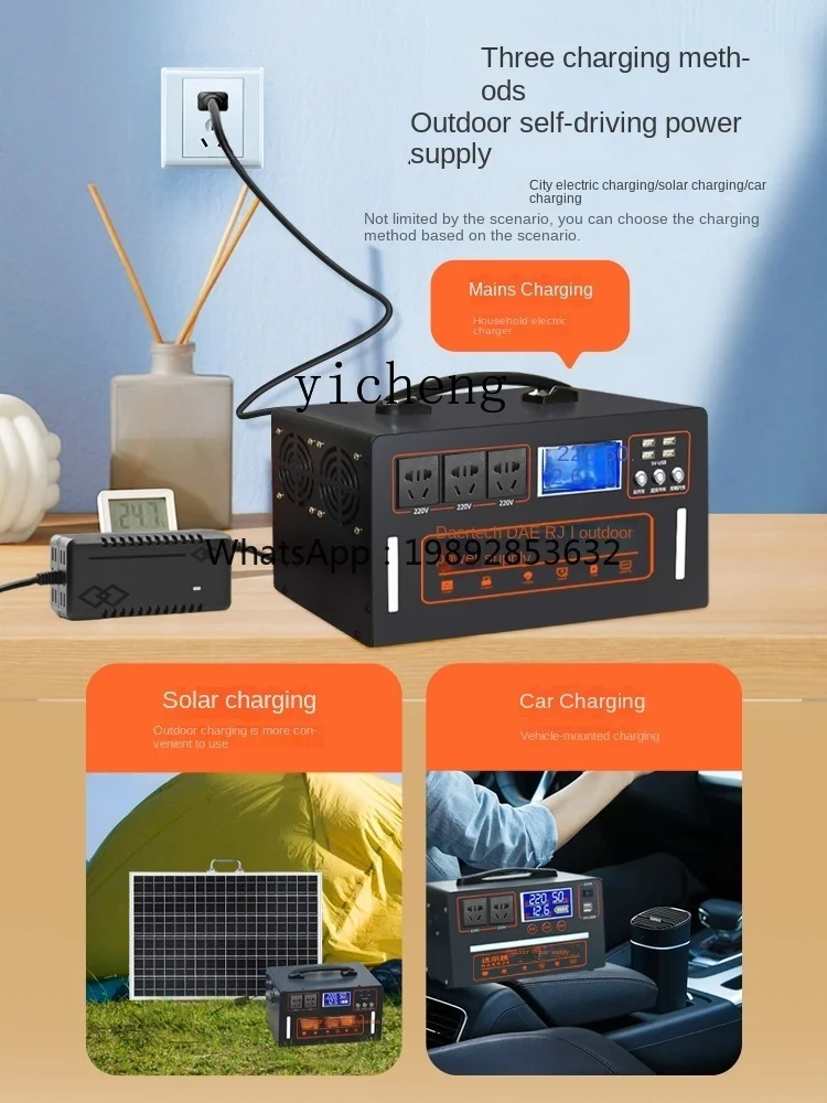 

BB Outdoor Mobile Power Portable Large Capacity Night Market Stall Power Outage Standby Battery