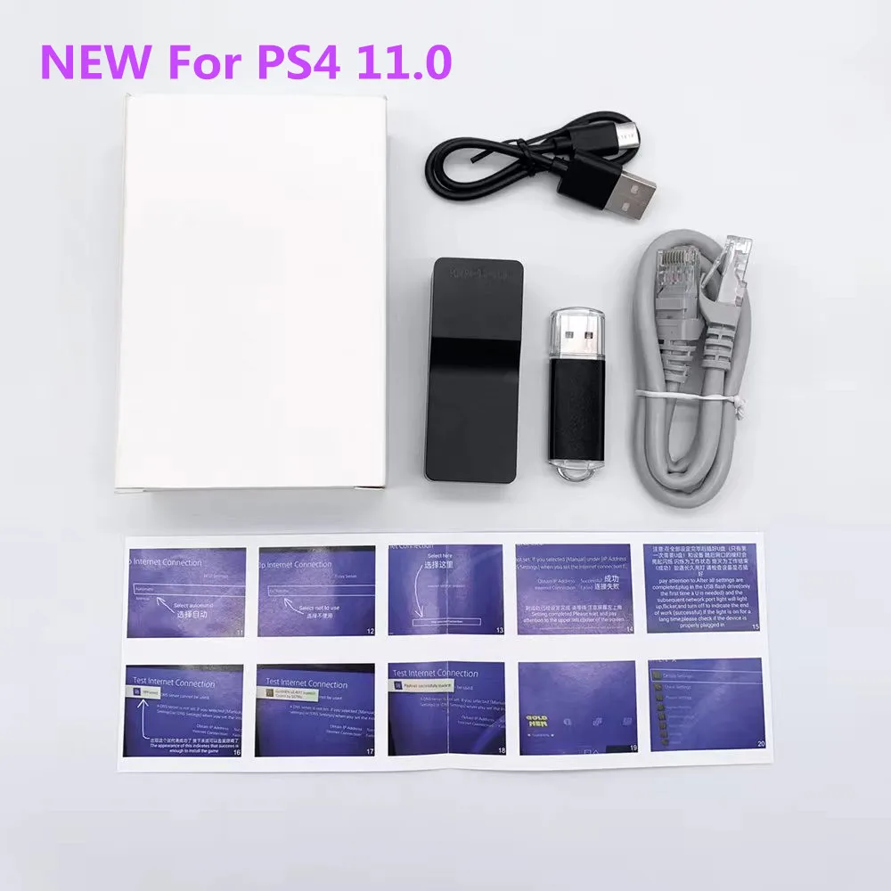 NEW USB Dongle For PS4 Game Console 11.0 Version 9.0 System One-click Upgrade Package WIFI No Need To Unplug The latest version