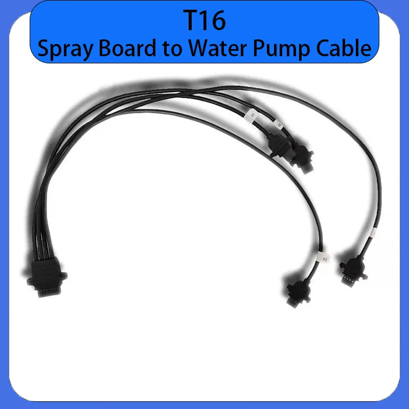 New T16 Spray Board to Water Pump Cable for DJI Agricultural Drone Agras Plant Protection UAV Drones Parts