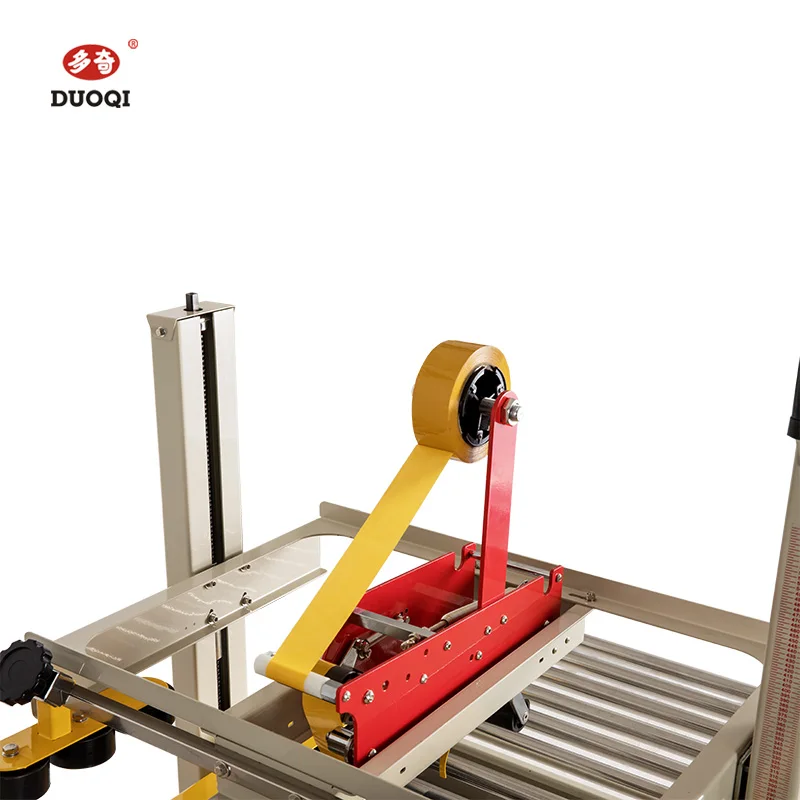 DUOQI FXJ-5050II آلة ختم الكرتون شبه الأوتوماتيكية آلات ختم الصناعات الكيميائية للمشروبات الغذائية #4