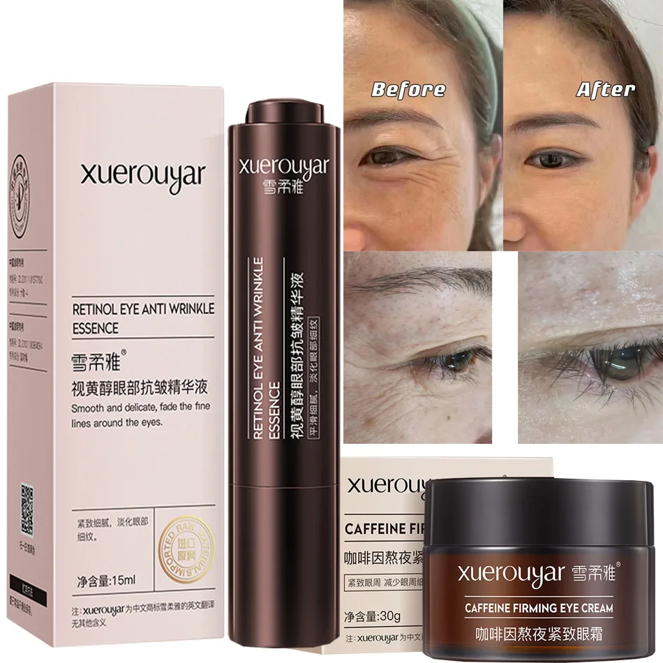 

Skin Care Retinol Eye Serum And Caffeine Cream Firming Lifting Anti-Aging Reduce Wrinkle Fine Lines Remove Spots Cosmetic Set