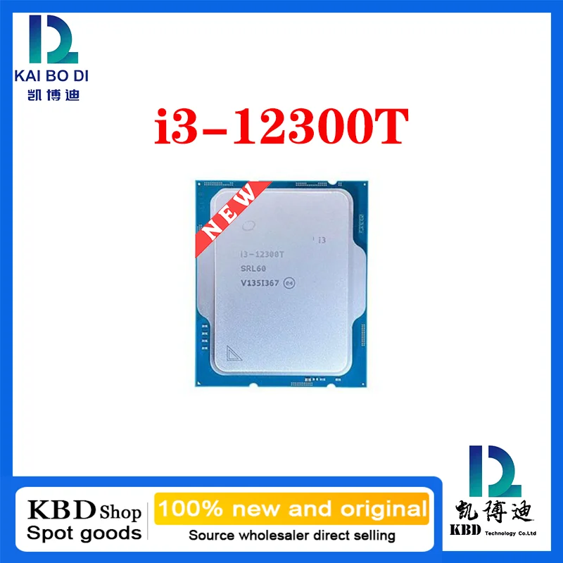 i3-12300/12300t 100%NEW and ORIGINAL CPU Central Processor Unit