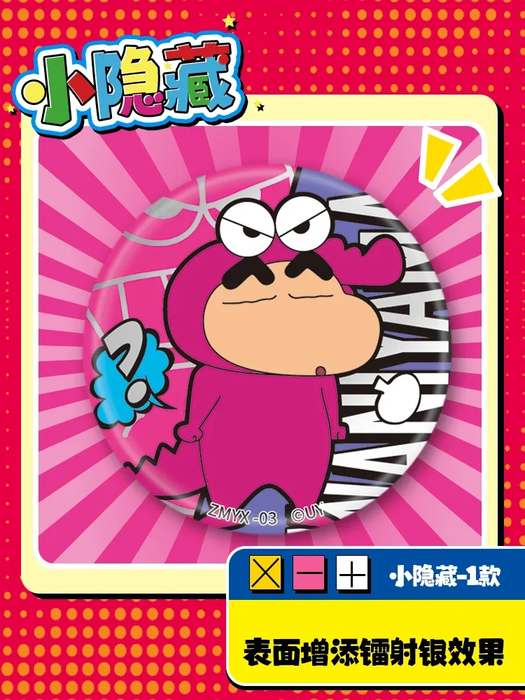 KAYOU Crayon Shin-Chan Card Crayon Shin-Chan Collection Card Nohara Shinji Helper Card Original  Anime for Children Gifts