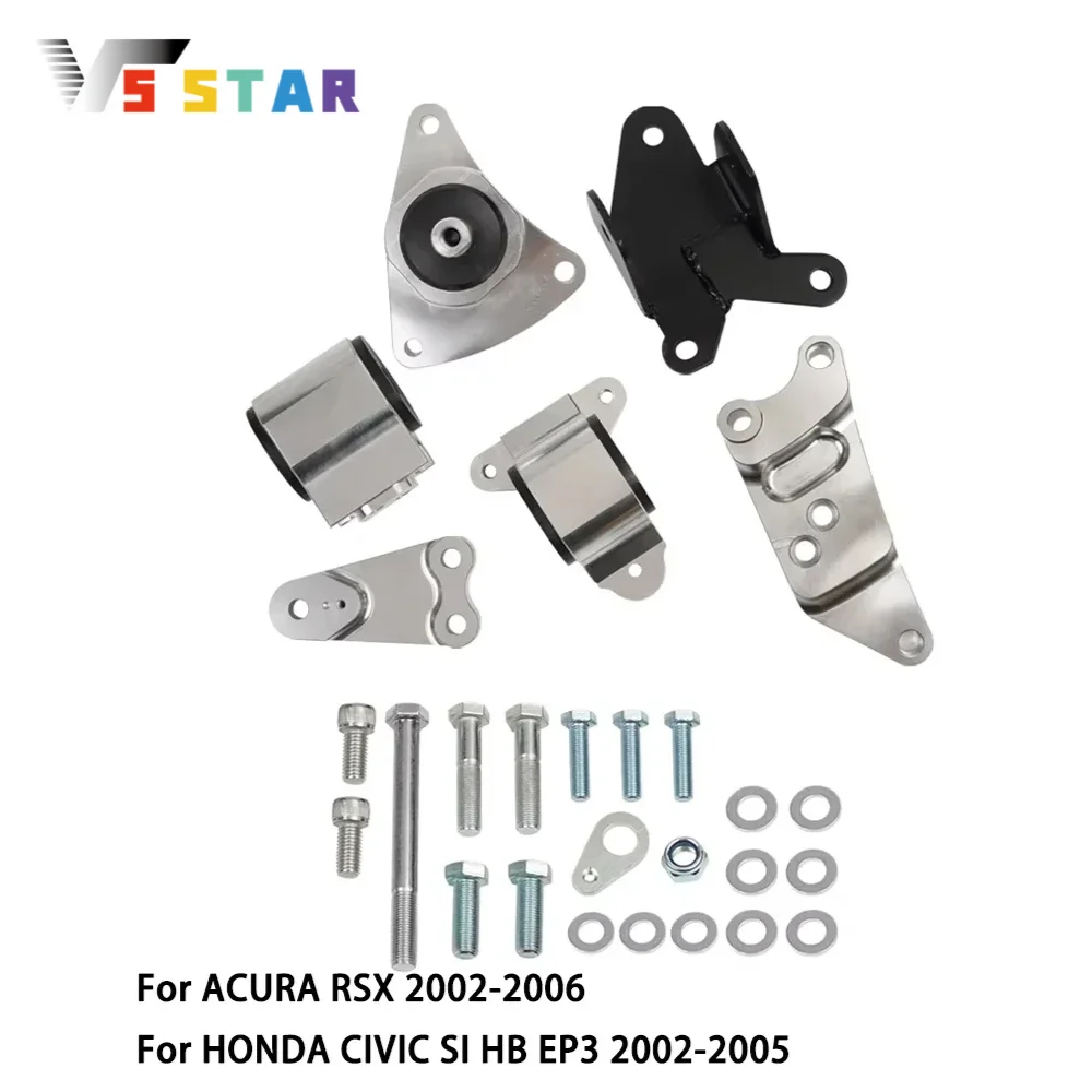 

High Quality Billet Aluminum Engine Swap Mount Kit for 2002-2006 ACURA RSX 2002-2005 HONDA CIVIC SI HB EP3 Sliver EM-1005
