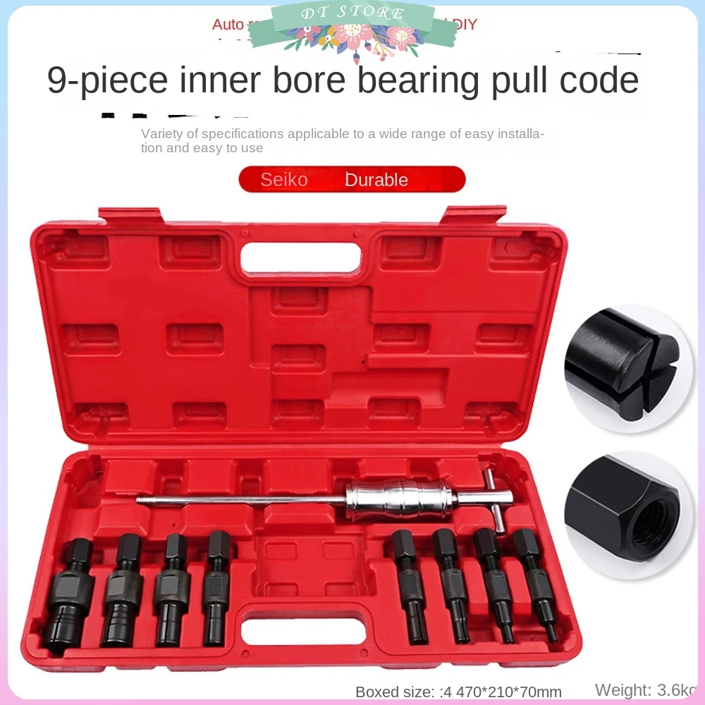 

9-piece set of inner hole bearing slide hammer disassembly puller bearing disassembly tool puller extractor