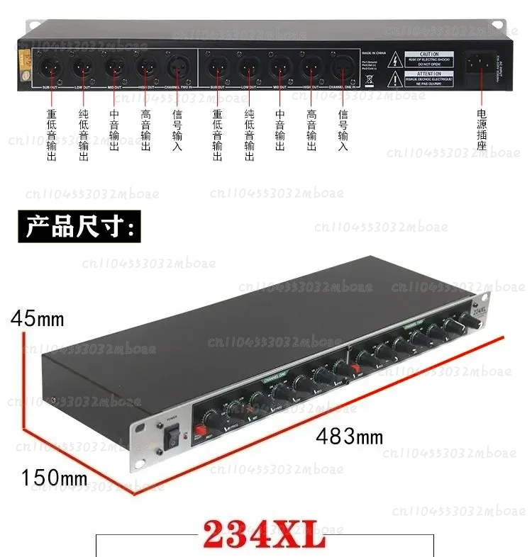 DBX234/234XL Crossover Eletrônico Estéreo 2/3 Vias Mono 4 Vias com Entrada e Saída Balanceada XLR para Palco e Estúdio