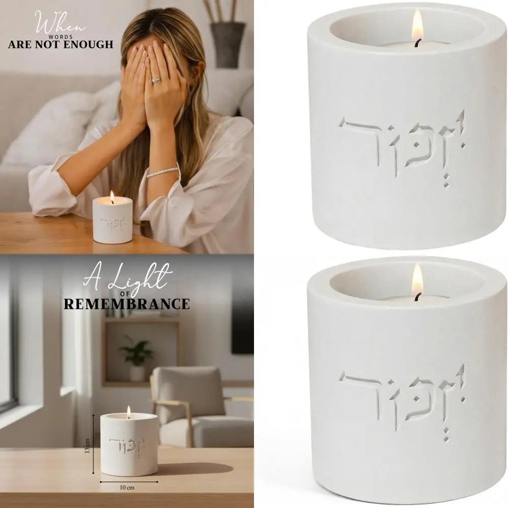 

Бетонный подсвечник для чайных свечей - еврейский памятный декор для Ярхизита и Йом-Киппура, традиция Нер-Нешама