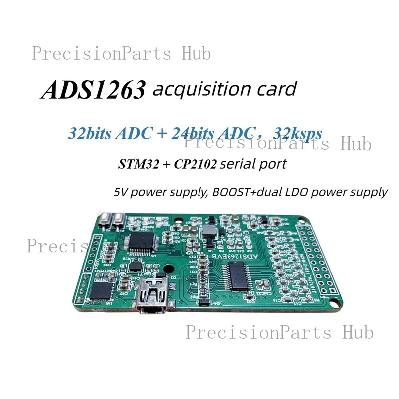 ADS1263 Strain High Precision Acquisition Card 32-Bit ADS1256 Upgrade