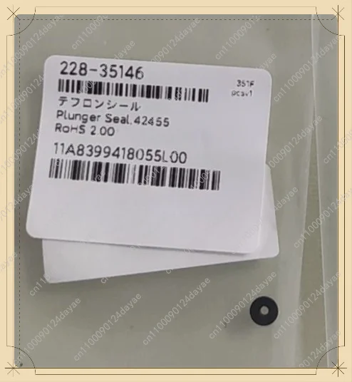 

1pc 10ad/20ad /lc2010 plunger seal 228-35146 tool accessories