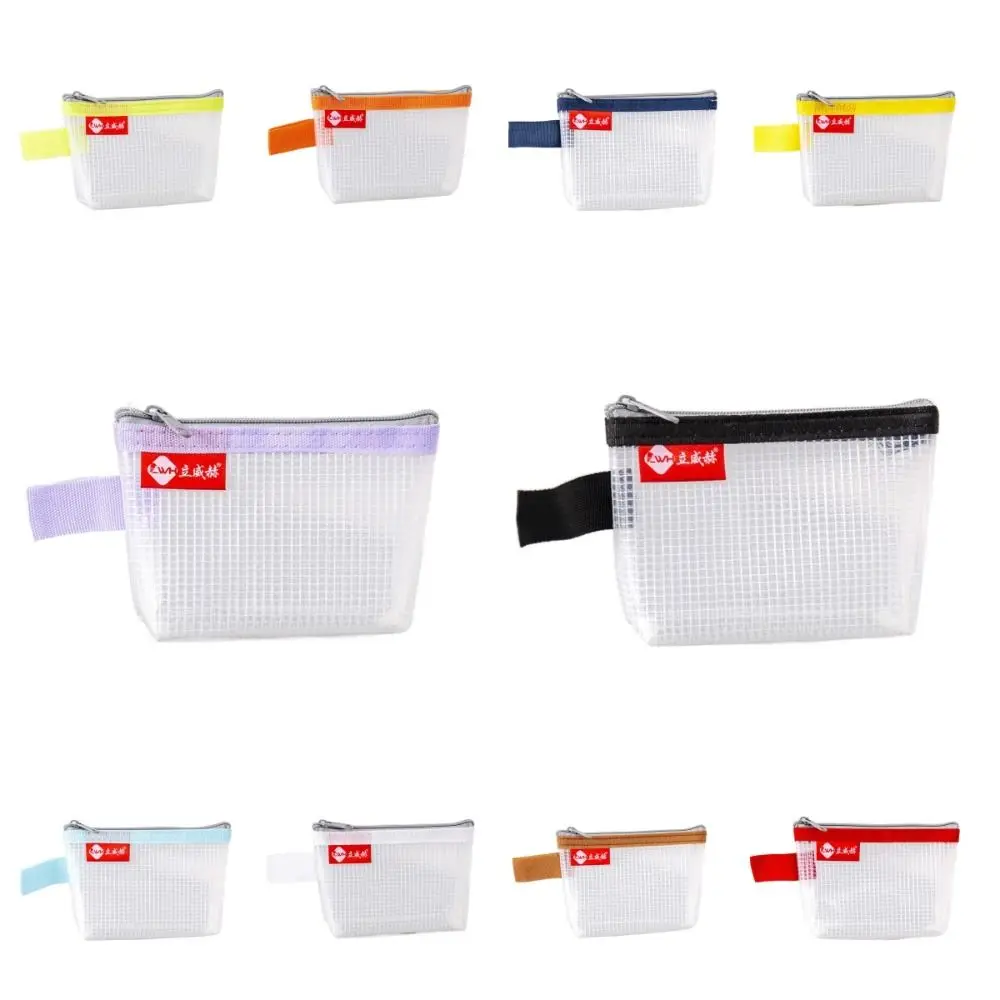 Portable Lingge Mini Zipper Coin Purse PVC Waterproof Transparent Storage Bag Grid Korean Style Small Makeup Lipstick Bag Travel