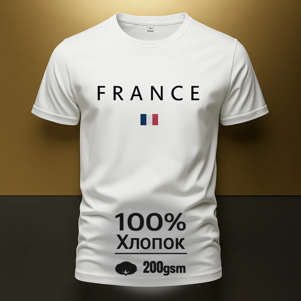 New Summer 100% Cotton Breathable Casual Men's T-shirts France Flag Pattern Printed Short-sleeved Tops Holiday O-neck Loose Tees