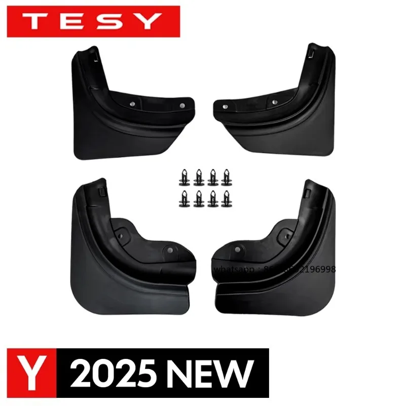 

Для Tesla Model Y Juniper 2025: Защитные брызговики (комплект) для передних и задних колес из TPE