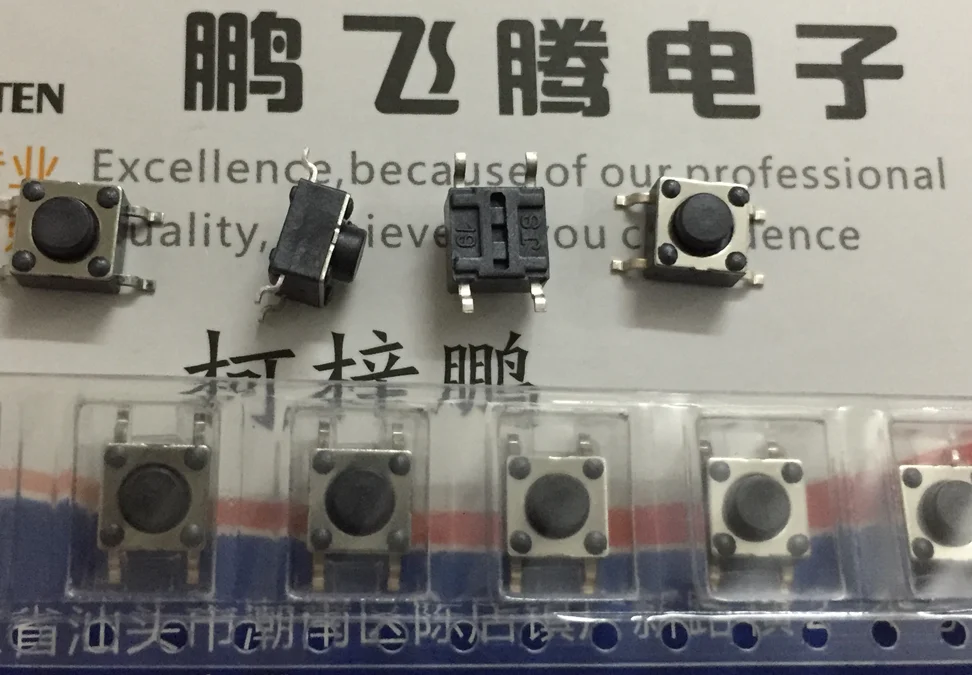 10PCS/lot Original U.S. E-SWITCH TL3301AF160QG touch switch 6*6*5 patch 4 foot button micro-movement