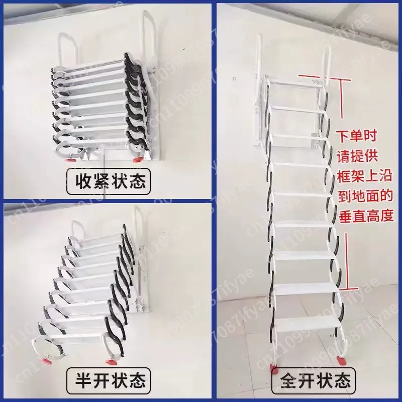 Telescopic stairs Telescopic household titanium-magnesium alloy indoor multi-functional folding outdoor wall hanging thickening
