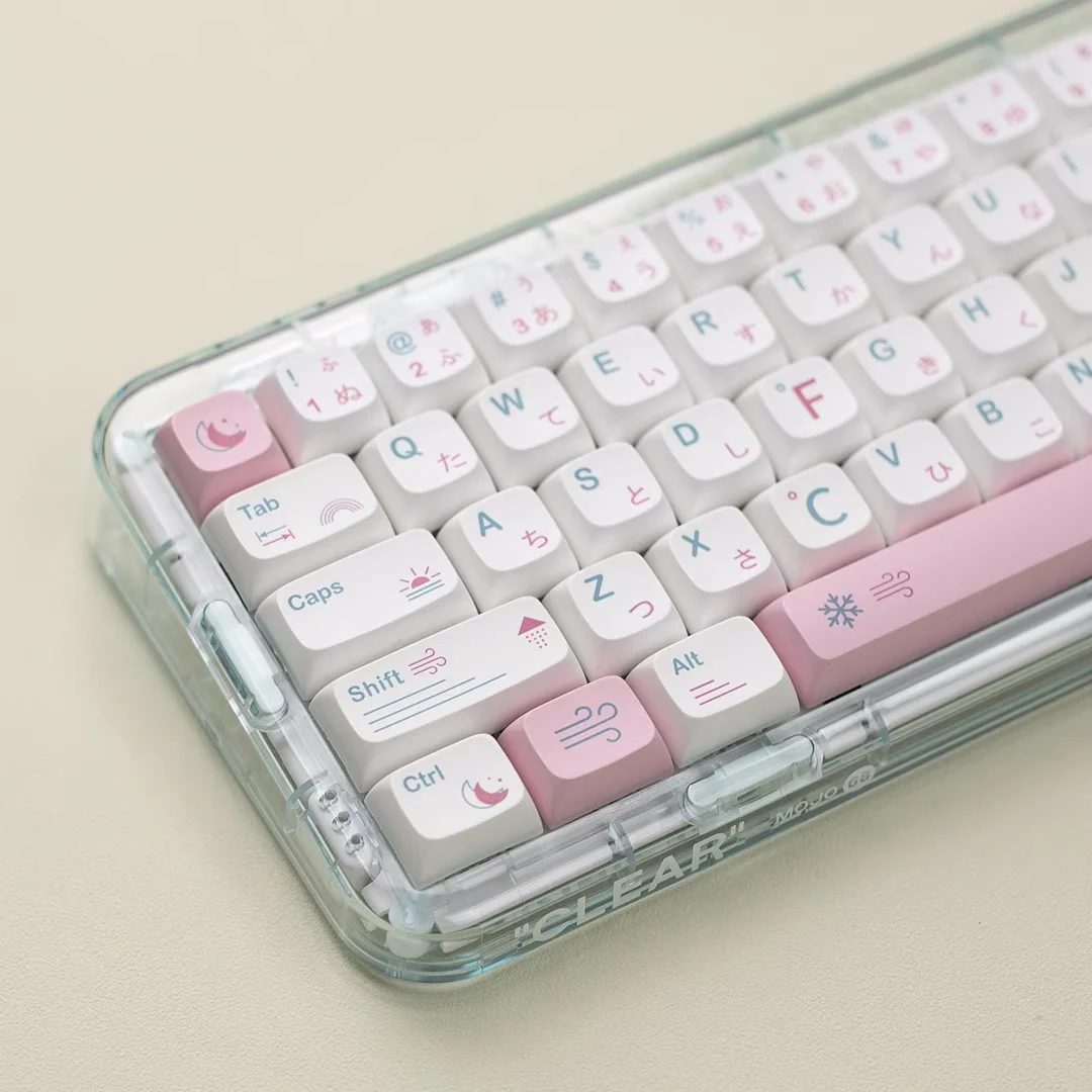 Weather Keycap Cute Girl XDA Height PBT Material Sublimation Japanese CIY68/61 DK87/98/104