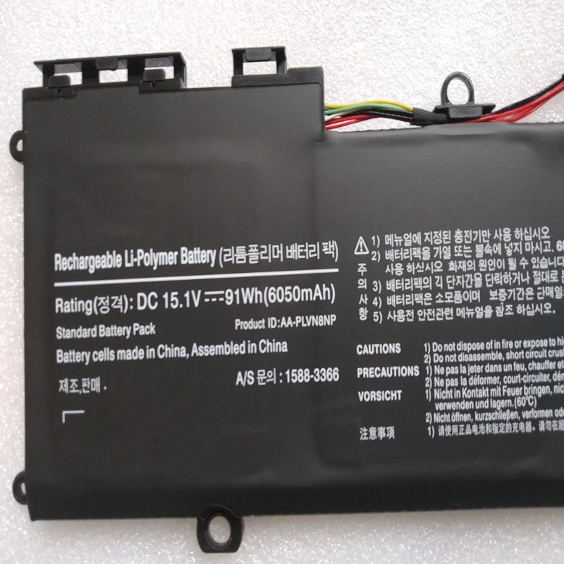 AA-PLVN8NP Battery For Samsung ATIV Book 8 Touch NP870Z5E NP880Z5E X01AU X01CH X01DE X01HK X01PL X01SE X01UB X02CA X02UK X03CA