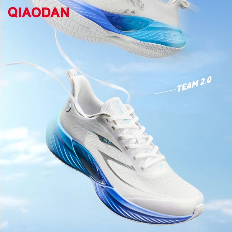 QIAODAN Team 2.0 Sneakers Men 2024 New Hard-Wearing Anti-Slippery Comfortable Breathable Lightweight Running Shoes XM25240226