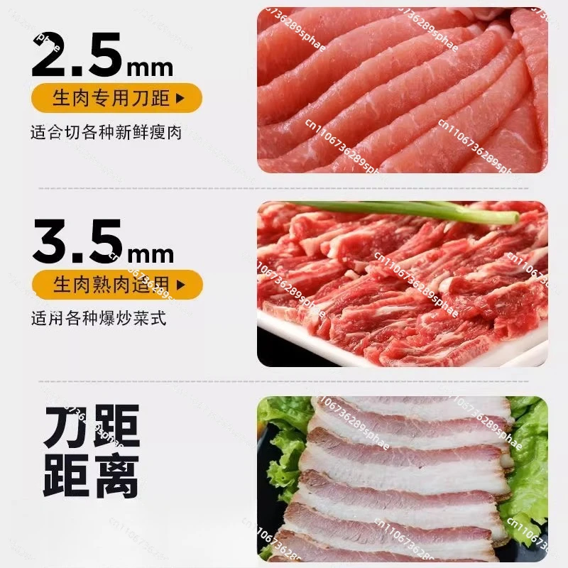 Stainless steel automatic shredding and slicing machine household small electric meat grinder commercial