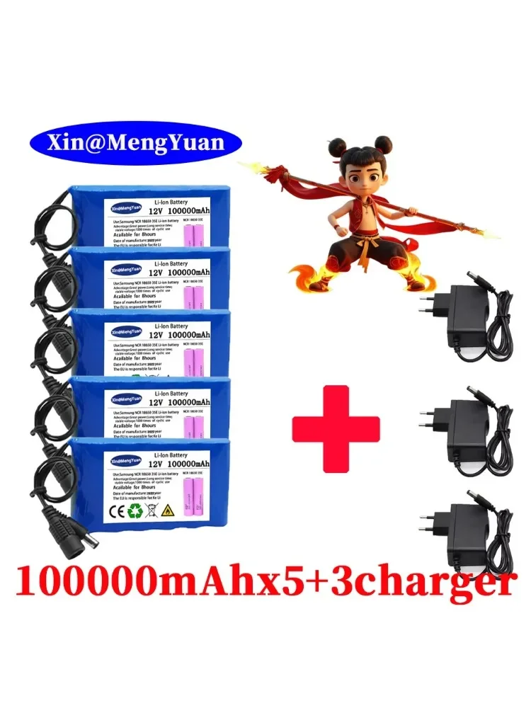 AliExpress MNMA 12V 50800mAh Deep Cycle Battery High Safety Stable Power for Home Backup UPS Off-Grid Solar System and Camping Equipment