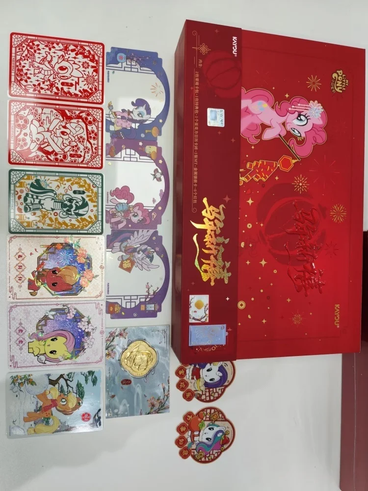 Kayou My Little Pony 2nd Edition Fortune Blessing New Year Gift Box Friendship Eternal Cards Acrylic Stand Badge Present