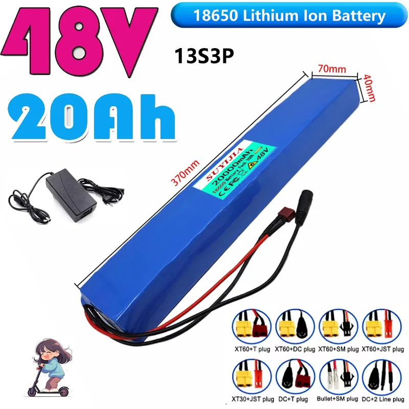 Aste Lithium Ion Ba… - image