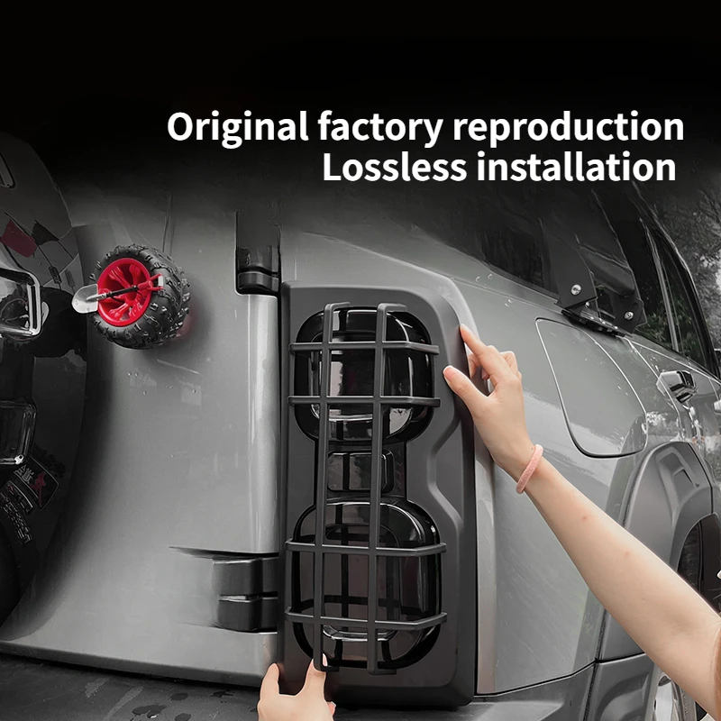 

Для 23-24 Haval Raptor накладка на фару и заднего заднего фонаря, комплект из двух пар, декоративная защитная решетка для фар