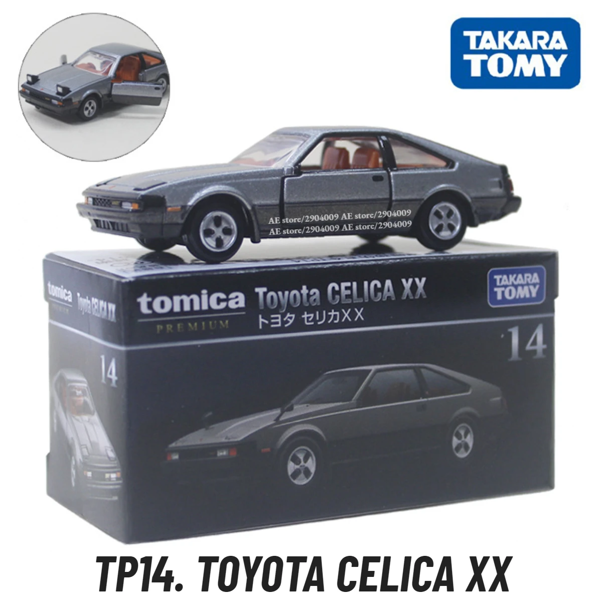 Takara Tomy Tomica Premium TP14. TOYOTA CELICA XX Car Model Replica Vehicle Miniature Art Collection, Kids Gift Toys for Boy