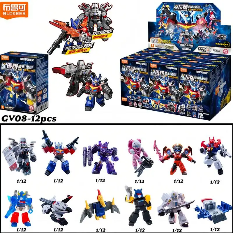 In Stock Blokees Transformers GV08 12PCS Optimus Prime Shockwave Soundwave Bumblebee Hot Rod Figurine Model Blind Box Toys Gift
