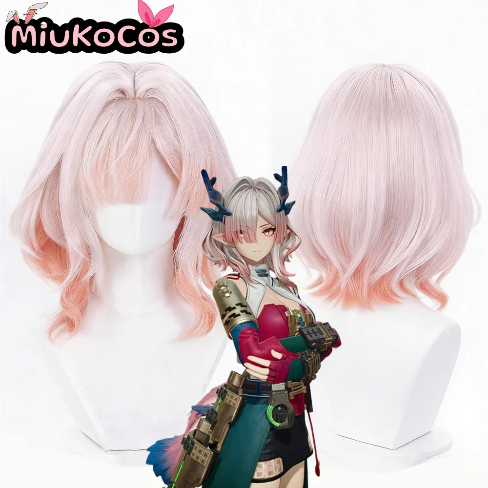 In Stock Mi Fu Cosp…